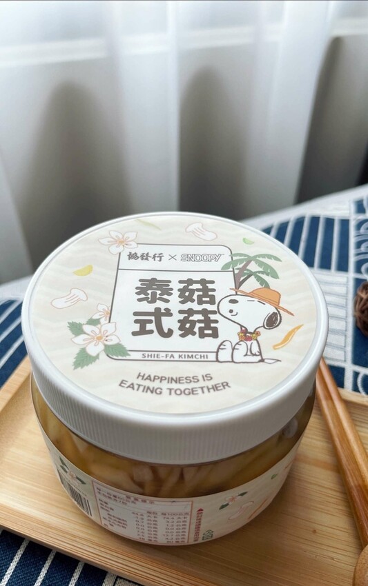史努比聯名小菜超療癒！不只看起來可愛，吃起來也讓人透心涼，讓你夏天食欲大開。