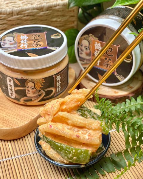 2020710_200710_4 2020710_200710_4