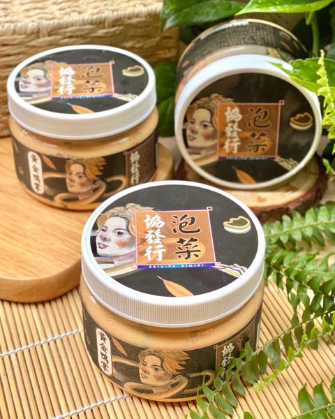 2020710_200710_5 2020710_200710_5