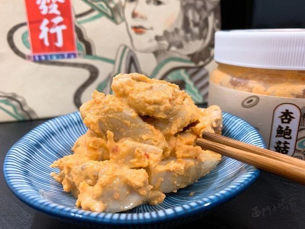 20181023 #2_181023_0010.jpg