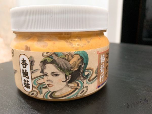 20181023 #2_181023_0004.jpg