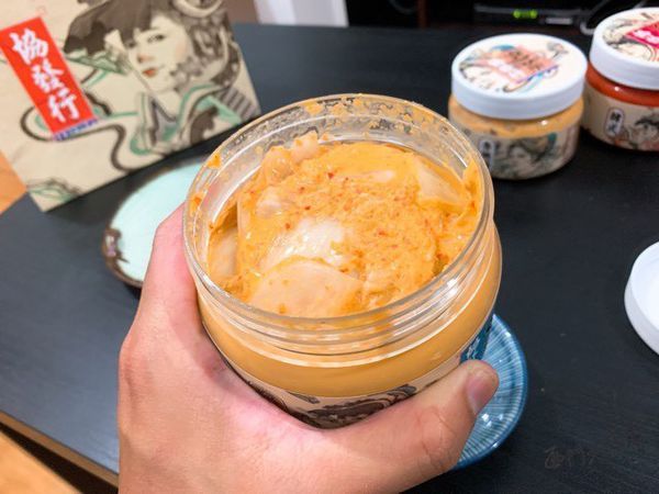 20181023 #2_181023_0007.jpg