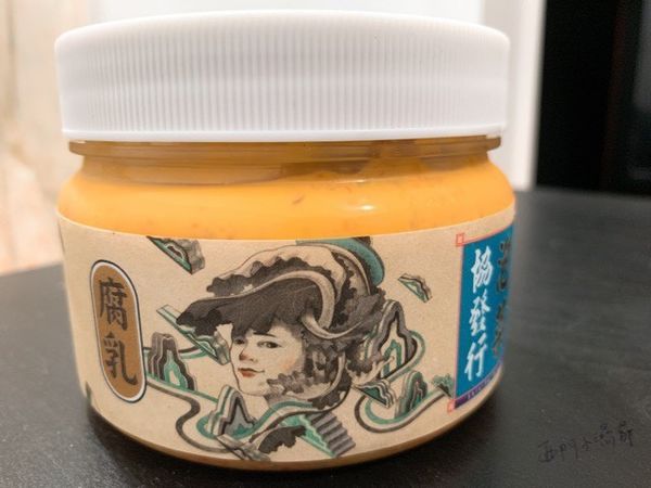 20181023 #2_181023_0003.jpg