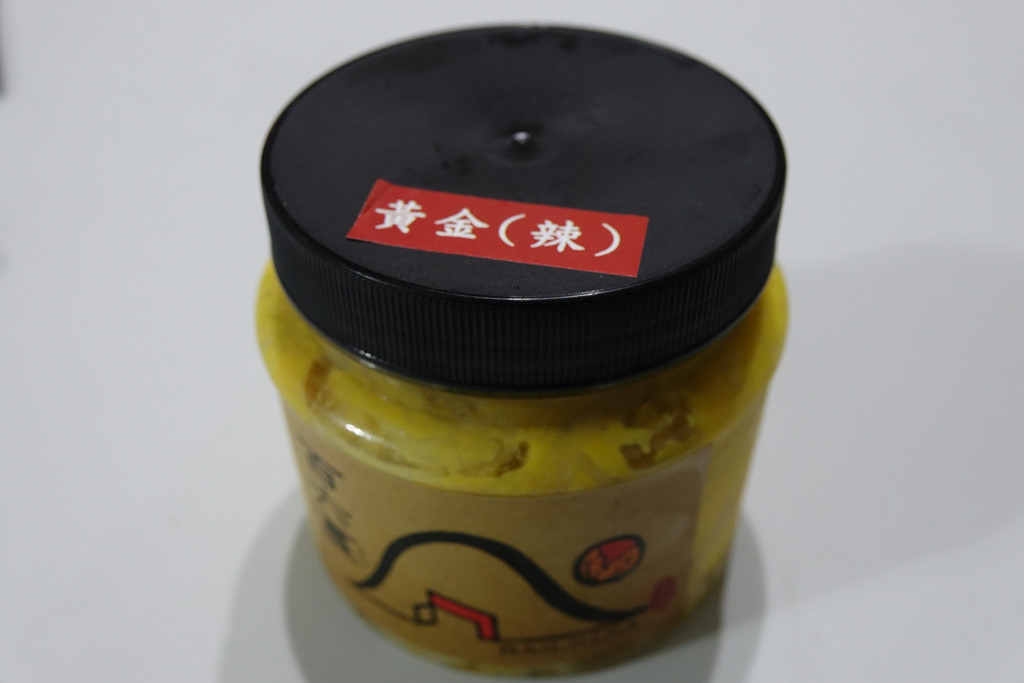 三重豆腐厝臭豆腐 (42)