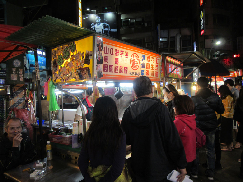 三重豆腐厝臭豆腐 (19)