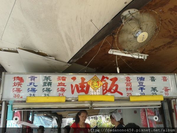 10373002_275471965957570_5613211364749561535_o 10373002_275471965957570_5613211364749561535_o