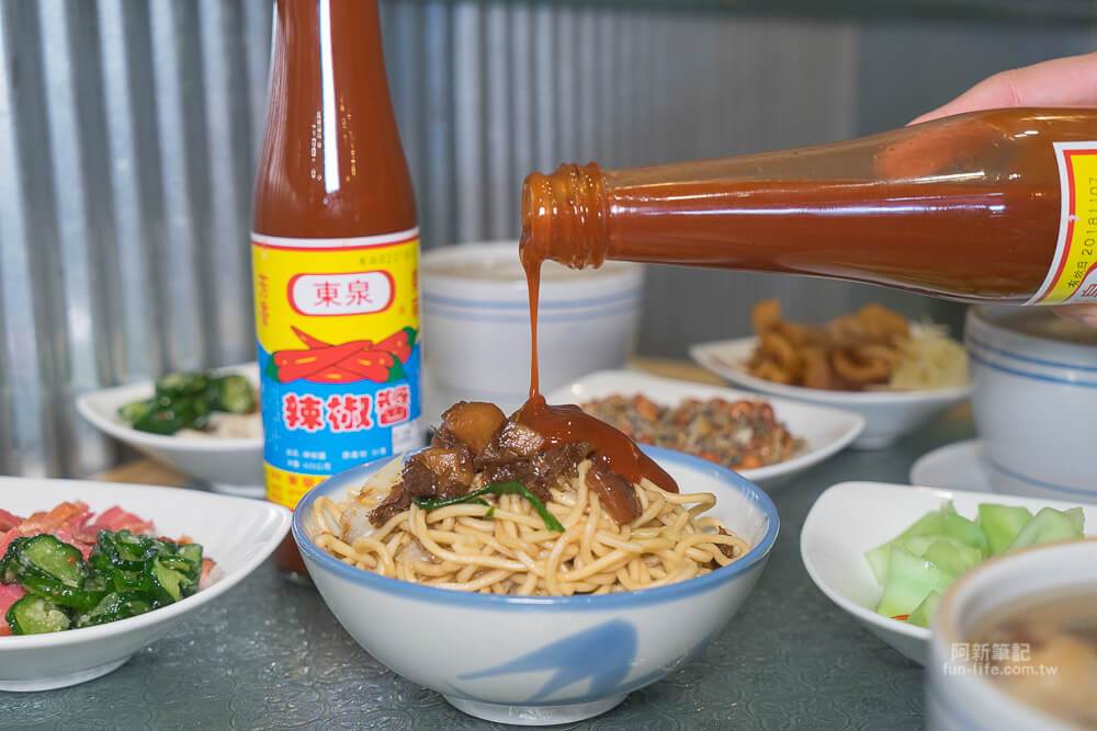 台中捌貳叁燉品屋-19 台中捌貳叁燉品屋-19