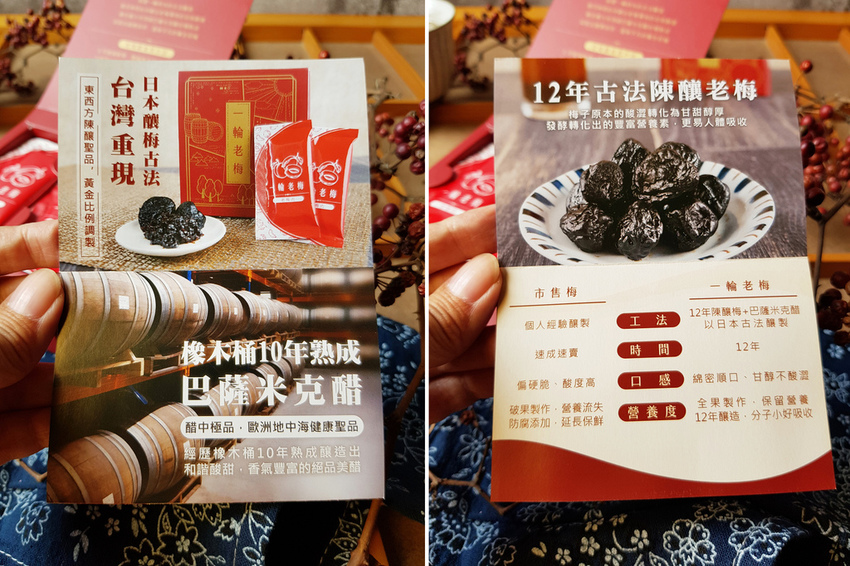 8結蛋捲 (63)..jpg