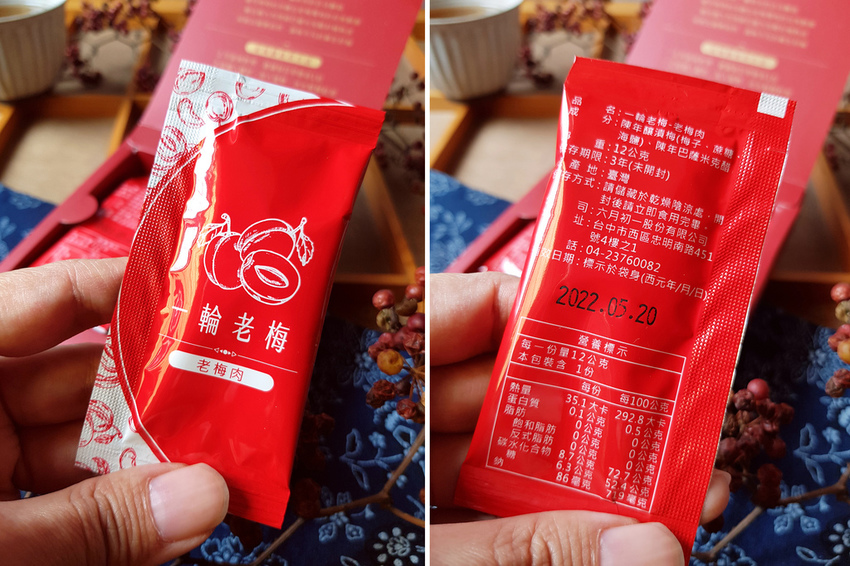 8結蛋捲 (66)..jpg