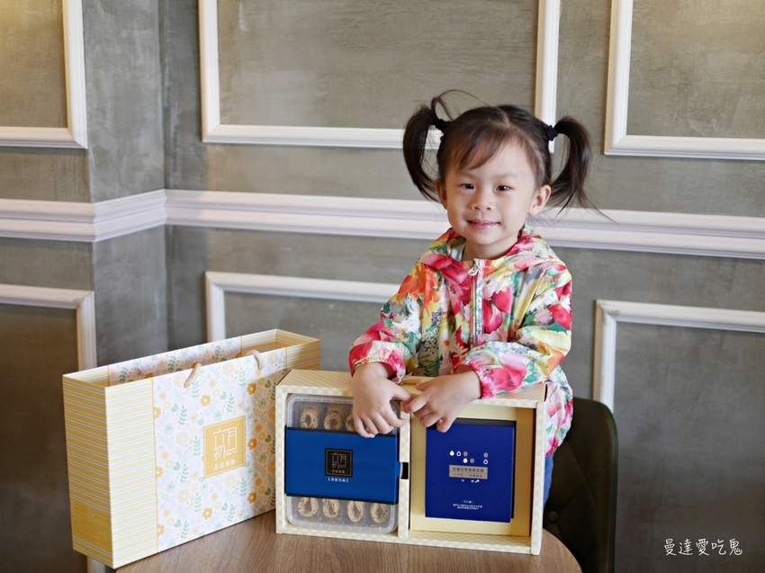 【彌月】六月初一8結蛋捲。越吃越涮嘴的幸福好滋味！8結聯名咖啡彌月禮盒｜台中美食 - 曼達愛吃鬼