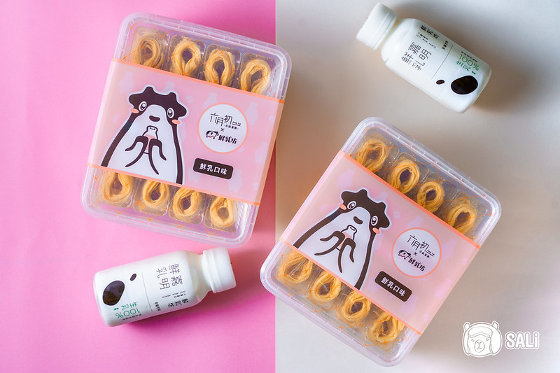 六月初一 鮮乳坊 六月初一 鮮乳坊