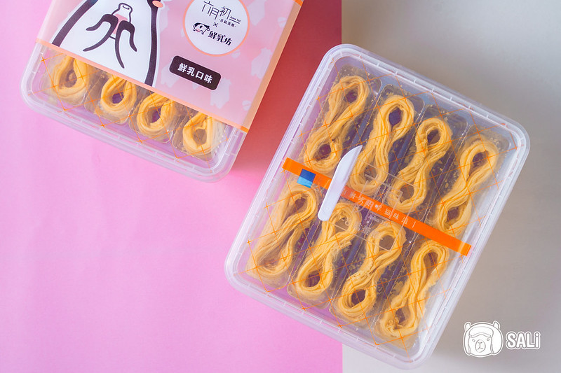 六月初一 鮮乳坊-3 六月初一 鮮乳坊-3