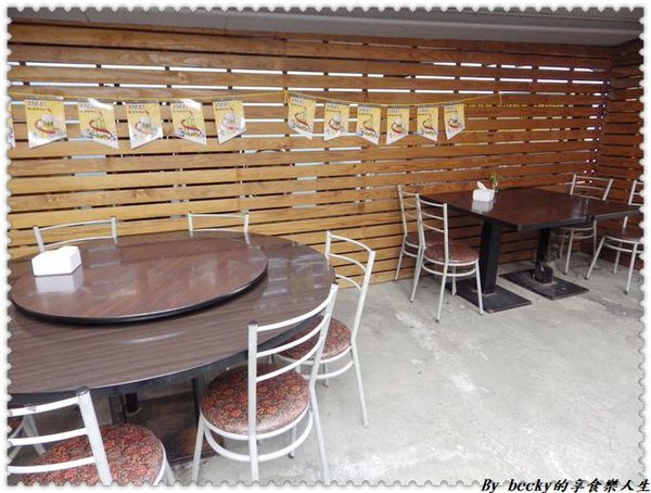 <捷運奇岩站>家族、三五好友聚餐，選用當日漁獲、新鮮美味餐點、平價海鮮料理～北投龜山島海鮮料理餐廳