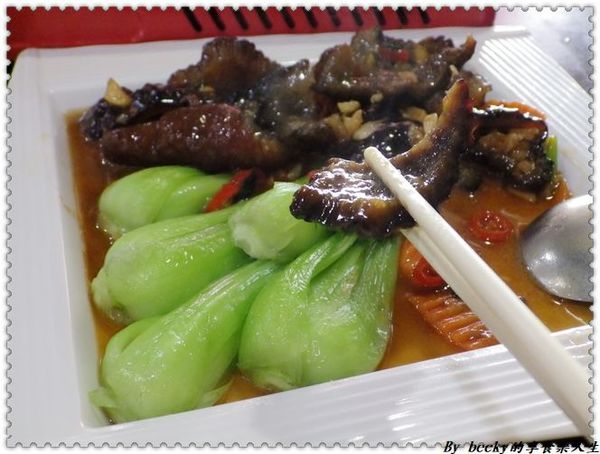 <捷運奇岩站>家族、三五好友聚餐，選用當日漁獲、新鮮美味餐點、平價海鮮料理～北投龜山島海鮮料理餐廳