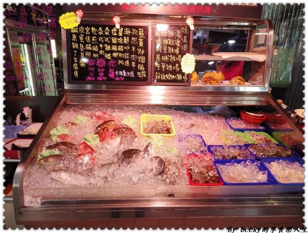 <捷運奇岩站>家族、三五好友聚餐，選用當日漁獲、新鮮美味餐點、平價海鮮料理～北投龜山島海鮮料理餐廳