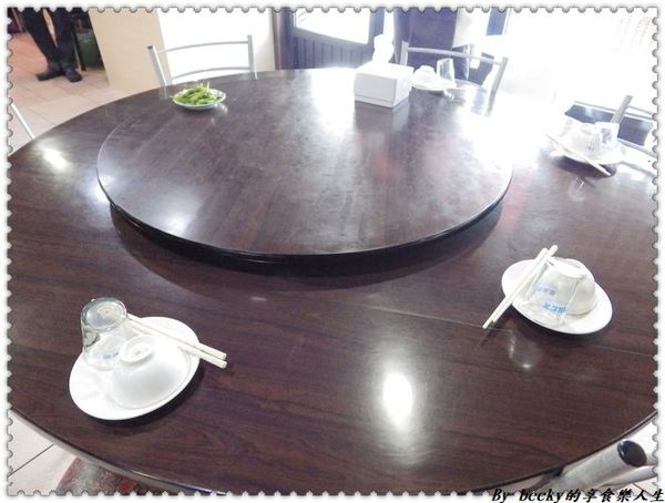 <捷運奇岩站>家族、三五好友聚餐，選用當日漁獲、新鮮美味餐點、平價海鮮料理～北投龜山島海鮮料理餐廳