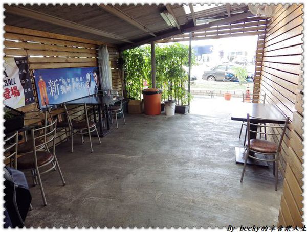 <捷運奇岩站>家族、三五好友聚餐，選用當日漁獲、新鮮美味餐點、平價海鮮料理～北投龜山島海鮮料理餐廳