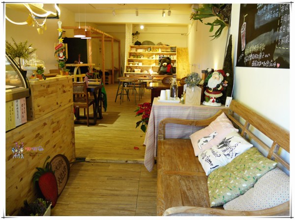 桃園美食,龍潭美食,下午茶,吾舍生活,石管局,平價下午茶,活魚街