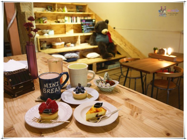 桃園美食,龍潭美食,下午茶,吾舍生活,石管局,平價下午茶,活魚街