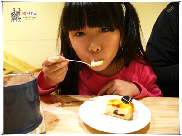 桃園美食,龍潭美食,下午茶,吾舍生活,石管局,平價下午茶,活魚街