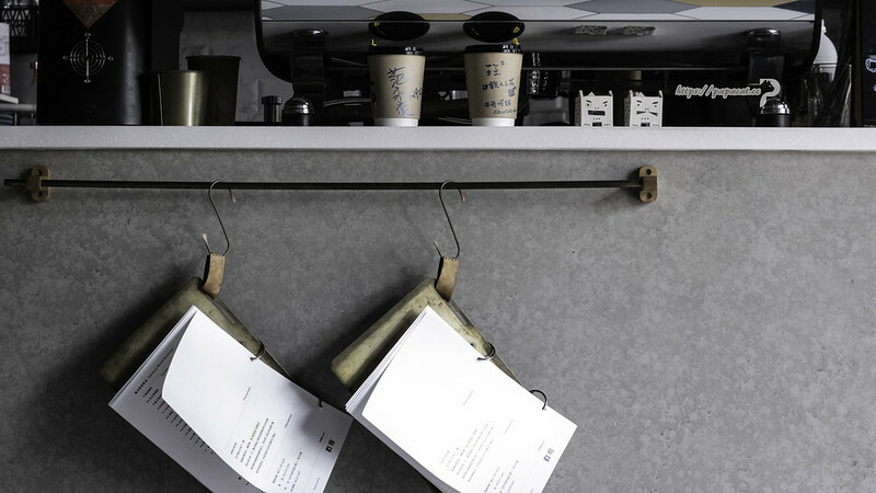 藍色咖啡館- PLUTOESPRESSORIA 甜點 早午餐-IKEA周邊美食