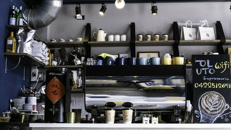 藍色咖啡館- PLUTOESPRESSORIA 甜點 早午餐-IKEA周邊美食