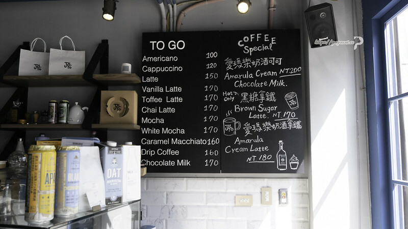 藍色咖啡館- PLUTOESPRESSORIA 甜點 早午餐-IKEA周邊美食