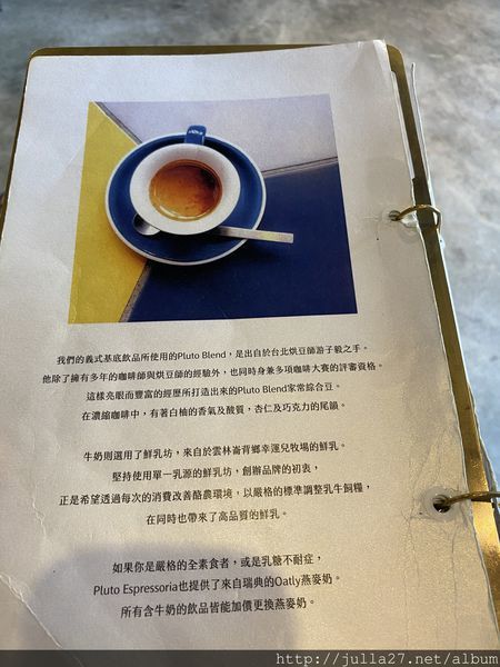 20200625_050021524_iOS