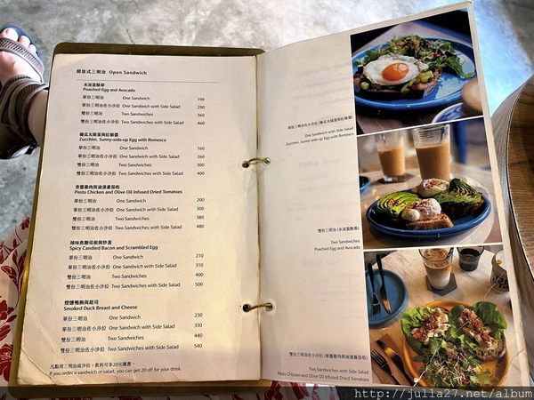 20200625_050154978_iOS (2)