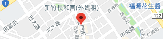 二月牌沙茶爐-新竹北門店地圖