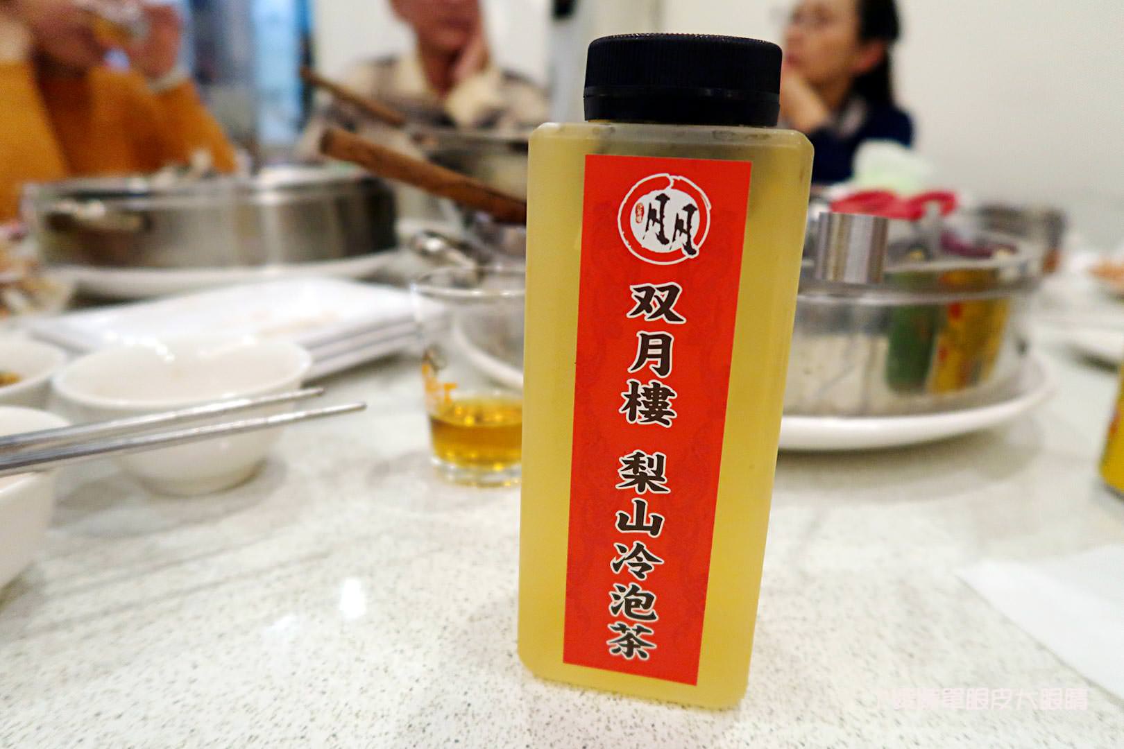 新竹宵夜美食推薦《二月牌沙茶爐》！年輕老闆服務親切，海鮮塔火鍋一鍋多重享受，內有隱藏菜單