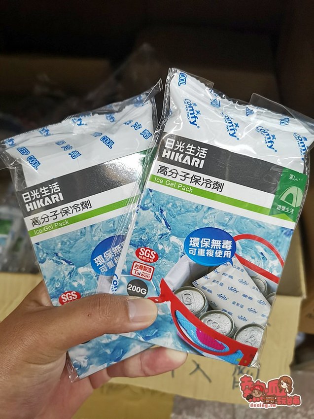 內行人都來這家！日用品.餐具.玩具.中秋烤肉用品全面批發價，不用低消就能買的批發工廠：金嘉鉎日用百貨批發全新升級2.0 - 熱血玩台南。跳躍新世界
