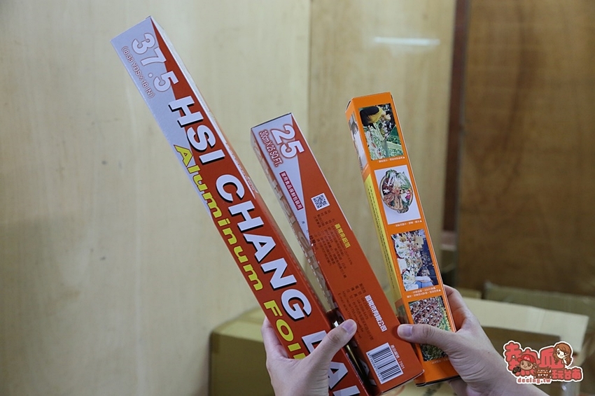 內行人都來這家！日用品.餐具.玩具.中秋烤肉用品全面批發價，不用低消就能買的批發工廠：金嘉鉎日用百貨批發全新升級2.0 - 熱血玩台南。跳躍新世界