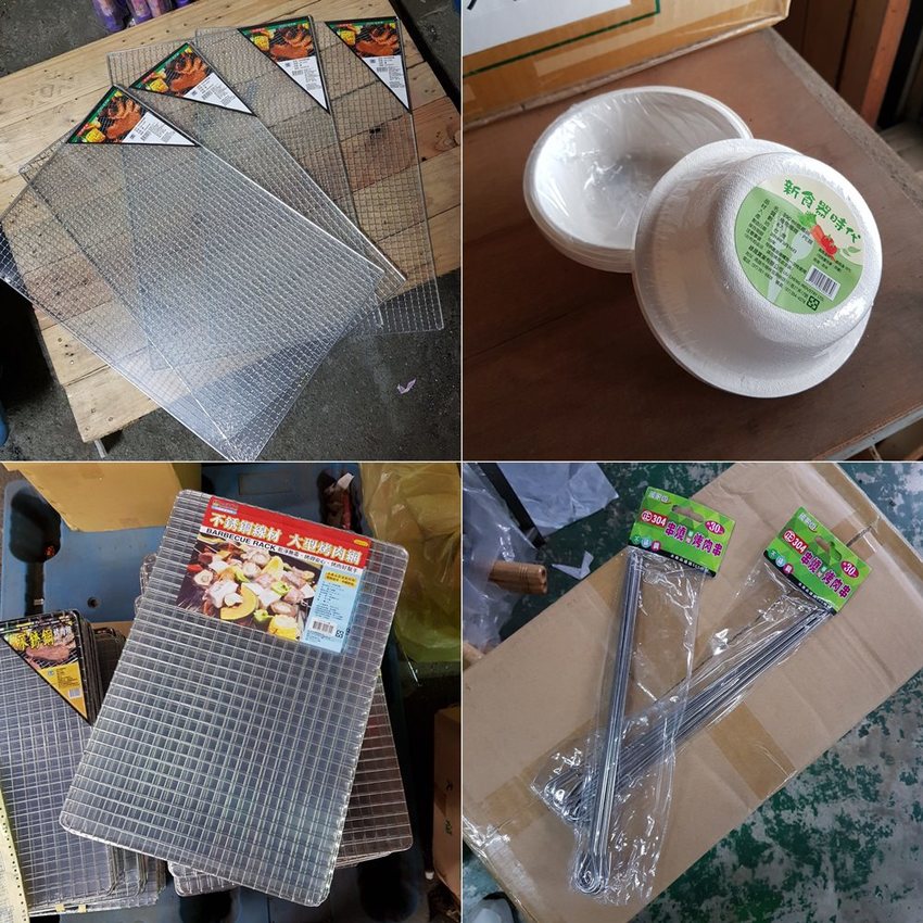 內行人都來這家！日用品.餐具.玩具.中秋烤肉用品全面批發價，不用低消就能買的批發工廠：金嘉鉎日用百貨批發全新升級2.0 - 熱血玩台南。跳躍新世界