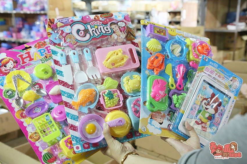 內行人都來這家！日用品.餐具.玩具.中秋烤肉用品全面批發價，不用低消就能買的批發工廠：金嘉鉎日用百貨批發全新升級2.0 - 熱血玩台南。跳躍新世界