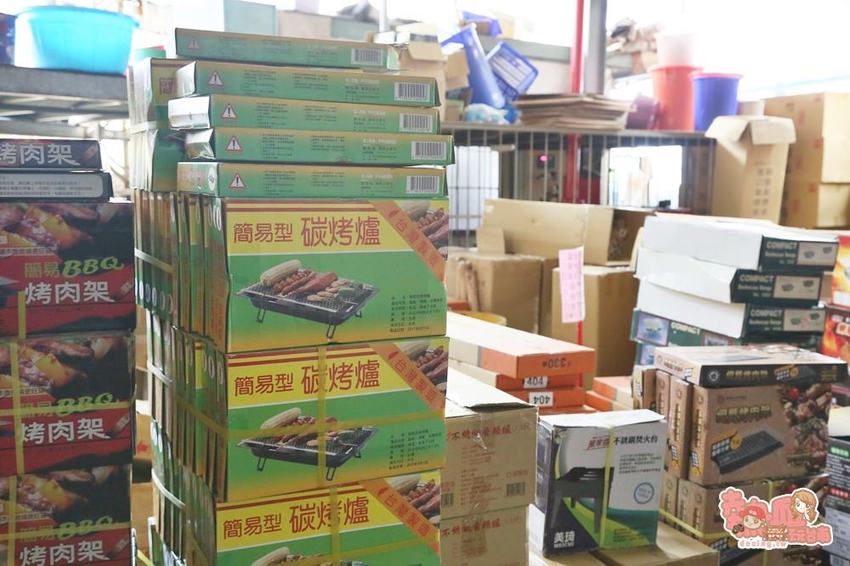 內行人都來這家！日用品.餐具.玩具.中秋烤肉用品全面批發價，不用低消就能買的批發工廠：金嘉鉎日用百貨批發全新升級2.0 - 熱血玩台南。跳躍新世界