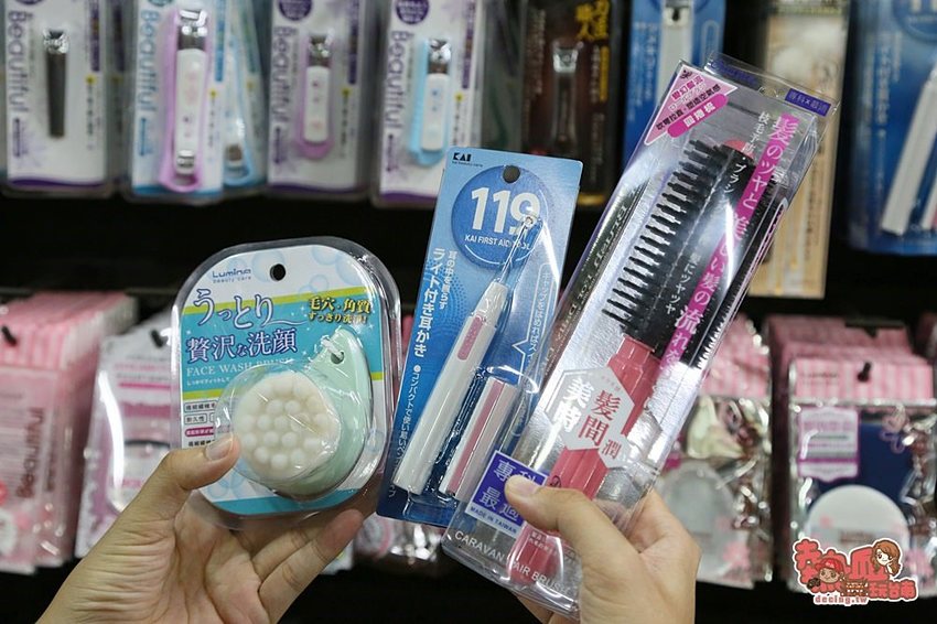 內行人都來這家！日用品.餐具.玩具.中秋烤肉用品全面批發價，不用低消就能買的批發工廠：金嘉鉎日用百貨批發全新升級2.0 - 熱血玩台南。跳躍新世界