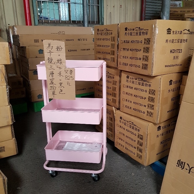內行人都來這家！日用品.餐具.玩具.中秋烤肉用品全面批發價，不用低消就能買的批發工廠：金嘉鉎日用百貨批發全新升級2.0 - 熱血玩台南。跳躍新世界