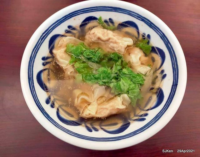 「珍品九如湖州粽專賣店 」(Egg fried rice with shrimp& dumpling soup), Taipei, Taiwan,SJKen, Apr 29,2021