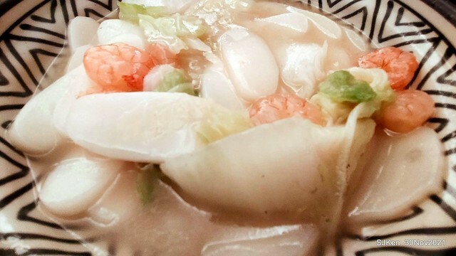 珍品九如湖州粽專賣店(Fried rice, shrimp noodle & wonton), Taipei, Taiwan, SJKen, Nov 30, 2021.