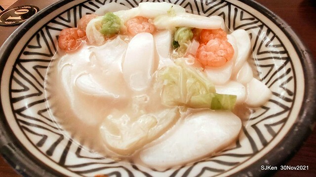 珍品九如湖州粽專賣店(Fried rice, shrimp noodle & wonton), Taipei, Taiwan, SJKen, Nov 30, 2021.