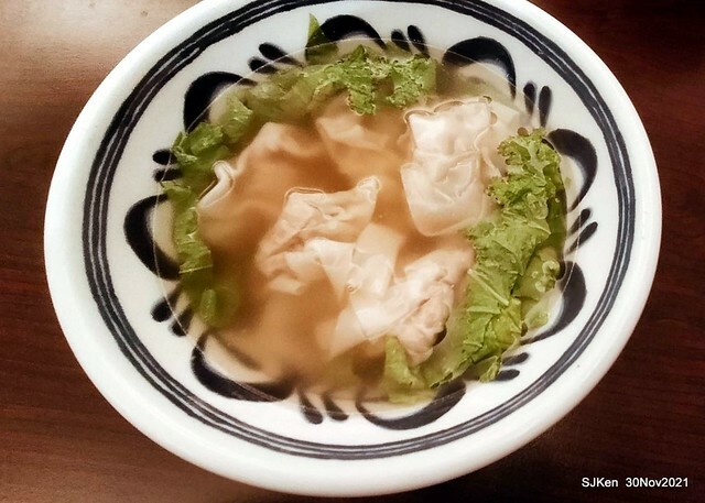 珍品九如湖州粽專賣店(Fried rice, shrimp noodle & wonton), Taipei, Taiwan, SJKen, Nov 30, 2021.