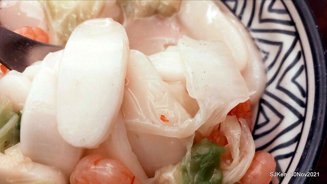 珍品九如湖州粽專賣店(Fried rice, shrimp noodle & wonton), Taipei, Taiwan, SJKen, Nov 30, 2021.