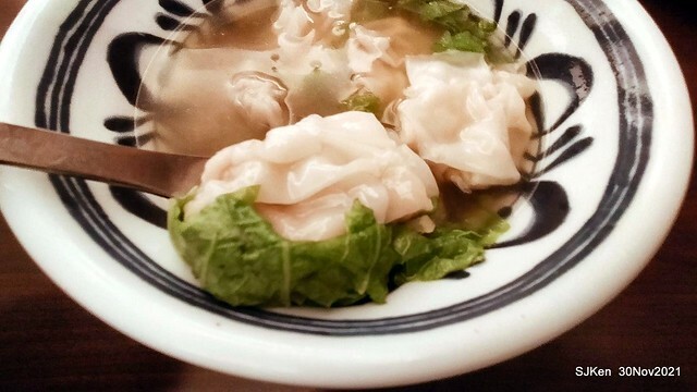 珍品九如湖州粽專賣店(Fried rice, shrimp noodle & wonton), Taipei, Taiwan, SJKen, Nov 30, 2021.