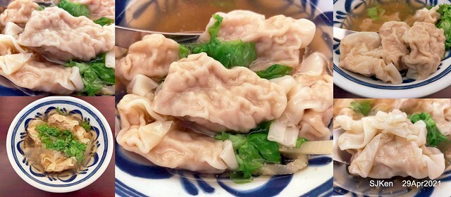 「珍品九如湖州粽專賣店 」(Egg fried rice with shrimp& dumpling soup), Taipei, Taiwan,SJKen, Apr 29,2021