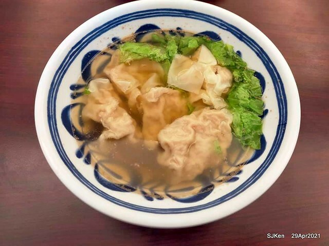 「珍品九如湖州粽專賣店 」(Egg fried rice with shrimp& dumpling soup), Taipei, Taiwan,SJKen, Apr 29,2021