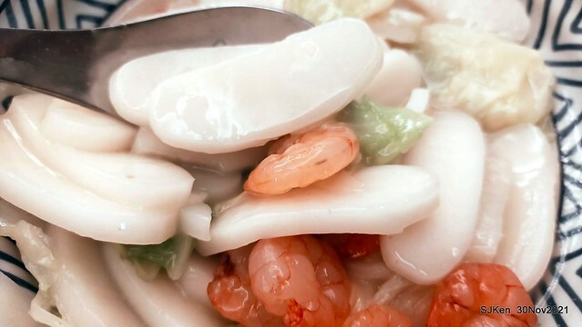 珍品九如湖州粽專賣店(Fried rice, shrimp noodle & wonton), Taipei, Taiwan, SJKen, Nov 30, 2021.