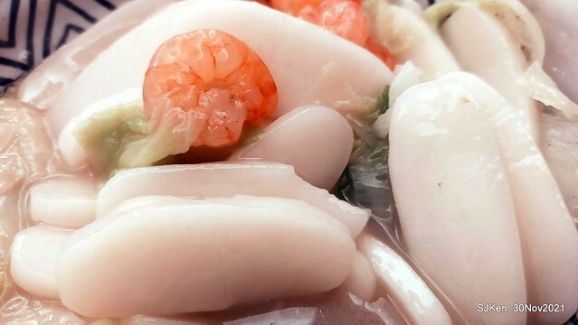 珍品九如湖州粽專賣店(Fried rice, shrimp noodle & wonton), Taipei, Taiwan, SJKen, Nov 30, 2021.