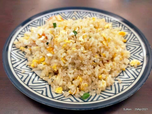 「珍品九如湖州粽專賣店 」(Egg fried rice with shrimp& dumpling soup), Taipei, Taiwan,SJKen, Apr 29,2021