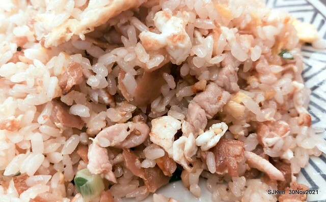 珍品九如湖州粽專賣店(Fried rice, shrimp noodle & wonton), Taipei, Taiwan, SJKen, Nov 30, 2021.